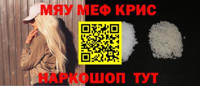 mdpv Ирбит