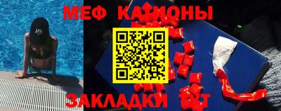 круглые Изобильный