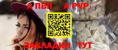 круглые Изобильный