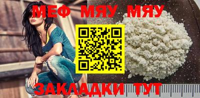 mdpv Ирбит