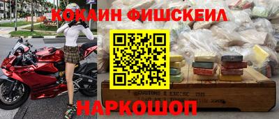 mdpv Ирбит