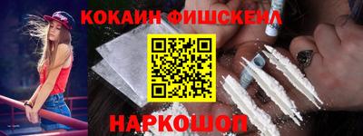 круглые Изобильный