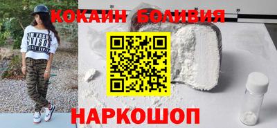 mdpv Ирбит