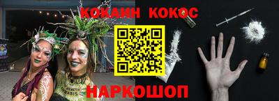 mdpv Ирбит