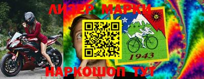 mdpv Ирбит
