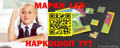 тгк Ипатово
