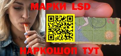 круглые Изобильный
