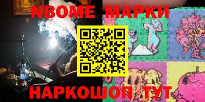 круглые Изобильный