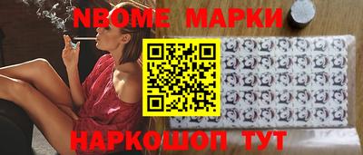 круглые Изобильный