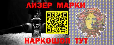 круглые Изобильный