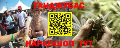 круглые Изобильный