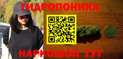 круглые Изобильный