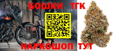 круглые Изобильный