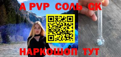 mdpv Ирбит