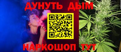 тгк Ипатово