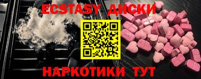 mdpv Ирбит