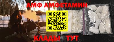 круглые Изобильный
