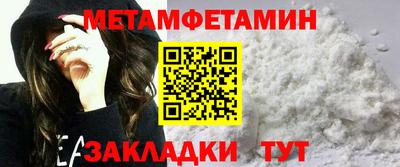 круглые Изобильный