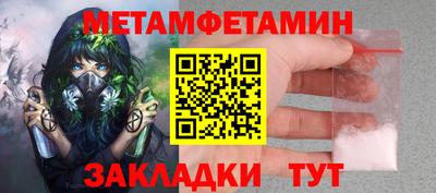 mdpv Ирбит