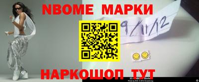 тгк Ипатово