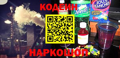 круглые Изобильный
