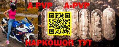 круглые Изобильный