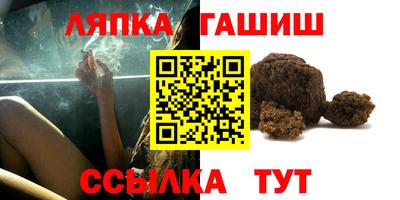 mdpv Ирбит