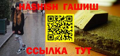 mdpv Ирбит