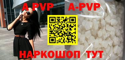 mdpv Ирбит