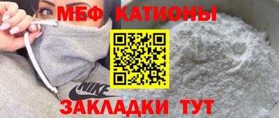 тгк Ипатово